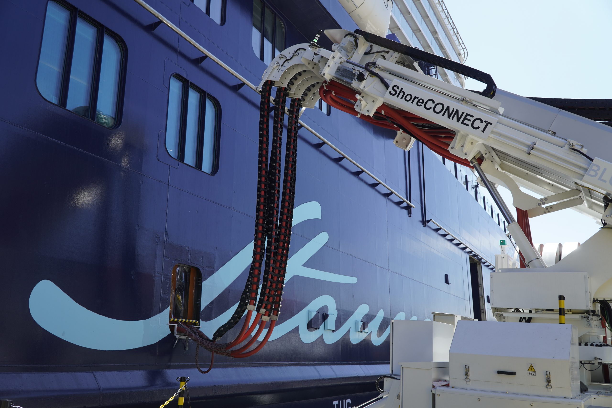 Bundesförderprogramm „Klimafreundliche Schifffahrt und Häfen“: ZDS und BÖB begrüßen Startschuss – sehen aber weiteren Handlungsbedarf